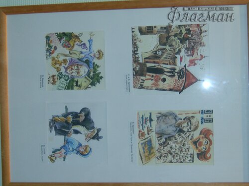 SAMSUNG DIGITAL CAMERA